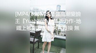 发现老婆带新来的同事单男回家骑，怀疑被内射，太淫荡了！