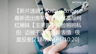 【光头强寻欢】房间内苦等半个多小时，小少妇姗姗来迟，温柔体贴，头埋在菊花上狂舔，强哥爽爆摁倒开始插穴