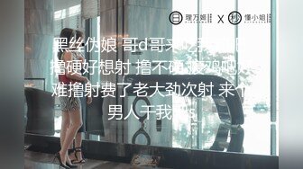 最新青春无敌！推特极品长腿宝藏级福利姬【艾娃】定制私拍，裸舞道具紫薇相当诱人 (6)