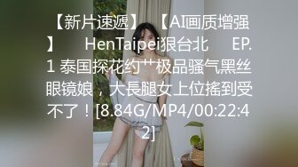 丰满身材少妇演绎勾引外卖小哥3P啪啪.