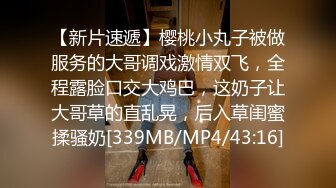 REAL深圳龙华出租屋高潮发射自拍