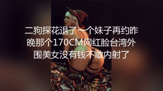 一路尾随气质美女强行进入房间啪啪