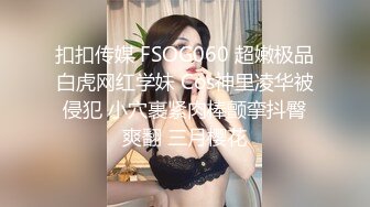 国产TS系列高颜值的人妖姐姐与漂亮闺蜜在酒店喊个美团小哥一起玩3P很是精彩不要错过