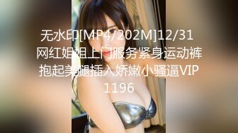 [MP4]星空传媒国庆档XK8072民国旗袍系列2倾城佳人款款身上摇-无双