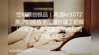 【最强❤️乱伦鬼父】海角老淫✿ 萝莉女儿的生活记录 从无毛艹到长大满满的自豪 大屌疾速抽插输出 啪啪啪~美妙呻吟榨射[168MB/MP4/18:52]