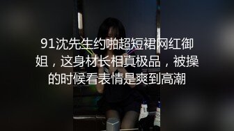 一只肉酱阿-透明肛塞