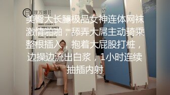 最新稀缺资源妇科医院内部视频流出偸拍多位女子给乳房做复查和上药疼的浑身直哆嗦都要哭了告诉医生等一下