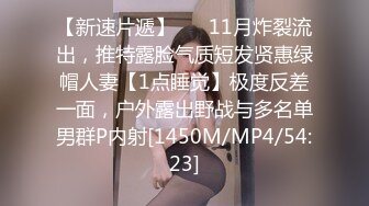 顶级身材腰细胸大白嫩美乳新人小姐姐，坚挺大奶子翘起屁股，掰穴特写很紧致，揉捏奶子摆弄姿势诱惑