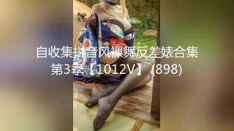 [MP4/ 420M] 极品身材女秘书 细腰蜜股 吃鸡一流 被无套猛怼 奶子哗哗