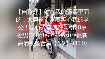 [MP4]高端外围女神风骚尤物臣服大屌之下沙发近景抠穴啪啪刺激劲爆