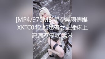 カリビアンコム 050617-425 恋オチ ～ロリロリまりんちゃんの恋～