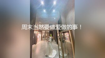 百看不厭 未擼已射系列 小倉由菜 性感的陰毛好尖 后面看著好想后入