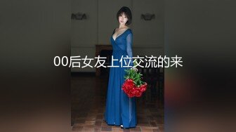 [MP4/713MB]香蕉視頻傳媒 蕉點 JDSY076 健身少婦等情夫 一字馬美女打開腿等你來操