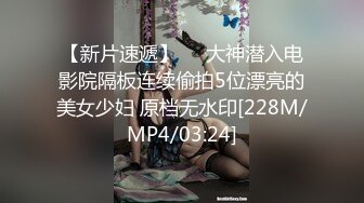 [MP4/1.2GB]精东影业JD092玩弄女主播