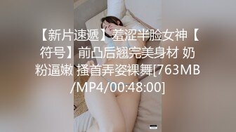 后入健身女1