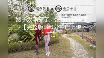 好爽…又高潮了免费毛片