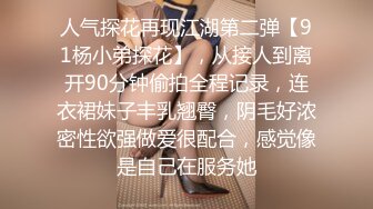 原来粉丝们喜欢看视频，其实我很多作品不想发而已，随便发以前调教的吧