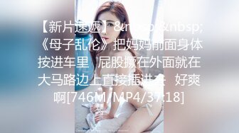 稀有露脸 高端ACG业界女神爆机少女▌喵小吉▌珍品T3会员《玉兔迎春》红红火火M腿掰穴献礼 贺庆新春 珍藏必备爆赞