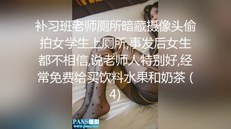 冲击爆乳女友的淫穴无法自拔-女上-瑜伽-群p-探花