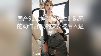 [MP4/ 831M]&nbsp;&nbsp;侧面后入长发黑丝美少妇，大金耳环带金表，一看就是有钱人，露脸交