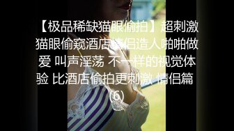 精选美女厕所TP系列 清纯马尾辫小美眉