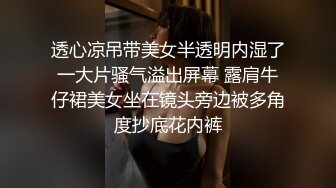 继续炮友2