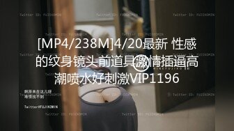 漂亮良家美少妇老公出差后寂寞难耐约曾经和老公一起3P她的情人家中啪啪,边干边拍视频给老公看,淫荡激烈.国语!