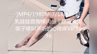 STP23849 星空传媒XK8095表妹的性爱辅导师 禁果初体验 三人淫乱会 春芙