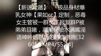 《贵在真实反差淫妻》露脸才是王道！推特网黄淫乱骚妻【吴小仙儿】私拍，绿帽癖老公找单男3P性爱内射露出相当精彩 (3)