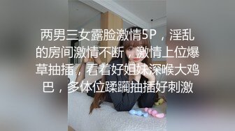 创意刺激剧情帅哥戴上VR正在爽呢丰满人妖进来偷窥看到大鸡吧忍不住一顿深喉吃激情啪啪