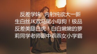 中年小夫妻日常性生活，姿势很多无套啪啪操逼，还把阴毛剃光了