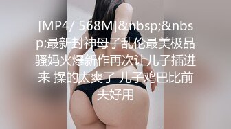 蜜桃传媒PMC161拜金表妹肉身还债-孟若羽