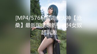 [MP4/ 455M] 性感小骚货 淫乳女神下面有根棒棒糖白丝欲女神上位骑乘榨汁体验，看起来挺文静