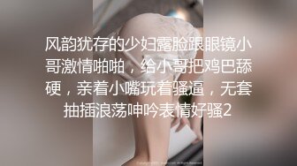 三姐妹欠了幾千貸款還不上肉償,老哥換著幹