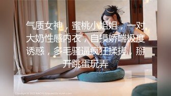 ✿娇粉少女✿ 极品妖艳情趣吊带丝袜女友的侍奉▌牛奶泡芙 ▌超顶后入淫水泛滥成灾 各种姿势 梅开二度上下小嘴榨精