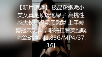 [MP4/ 590M] 剧情演绎勾搭一线天肥女技师，足交交半脱下内裤，美穴一览无余，按摩床上骑乘晃动大奶