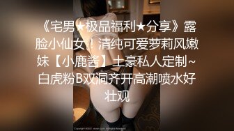 [MP4]【漂亮女仆妹妹❤️塞着遥控跳蛋睡着淫水一直流忍不住偸偸插进去猛干内射】