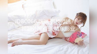 [MP4/ 1.89G] 三个00后嫩妹妹！顶级粉嫩美穴！幸福老哥一挑三，情趣椅子妹妹轮流上