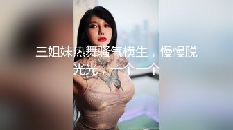 【新片速遞】&nbsp;&nbsp; ⚫️⚫️高价福利！微博128万粉，巨乳肥臀女神尤物【芷仪g宝】最新露脸定制，制服小恶魔大黑牛自慰，淫语挑逗[615M/MP4/21:07]