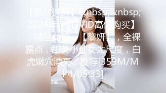 稀有露脸 高端ACG业界女神爆机少女 喵小吉 atel Stay night黑呆 尽情欣赏娇艳肉体