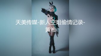 STP25859 ?萝莉女神? 最新天花板萝莉女友▌粉色情人▌哥哥帮我检查小穴 迷情肛塞爆肏无毛穴 女上位榨汁内射中出特写