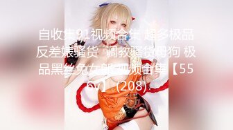 【新片速遞】 ❤️母子乱伦，周末出游爸爸醉了，我操了小妈，妈妈这风靡的笑容令我更加用力操了！ [82M/MP4/04:04]