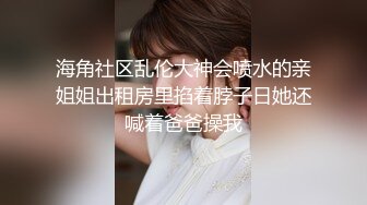 大神HD直播纹身少妇勾搭滴滴司机路边车震搞完去吃路串