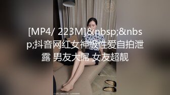 万人求购P站女族性爱专家 极品反差骚妻【静芸】解锁私拍，灵活长舌性感少妇的顶级口交侍奉，啪啪啪全自动榨精机 (12)