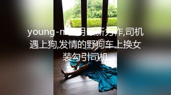 【清纯少妇致命诱惑】绿帽男偷拍老婆30岁极品小少妇，倒立口交，客厅被花式啪啪，淫声浪语娇喘香艳