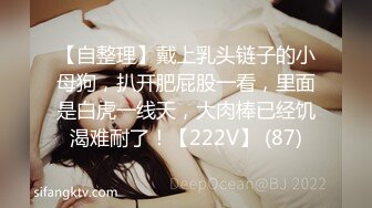 [MP4/ 1.09G]&nbsp;&nbsp;白皙眼镜御姐范妹子，女上位和头套男啪啪无套操逼，一线天粉嫩干净