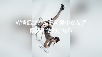 商场女厕全景偷拍绿色上衣高跟们的小美鲍