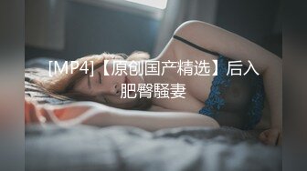 【新片速遞】2022-3-27【胖子工作室】继续高端，大圈模特，颜值一流骚的很，坐身材扣着穴，舔骚逼被夸舌头灵活，各种姿势爆操[846MB/MP4/2:10:54]