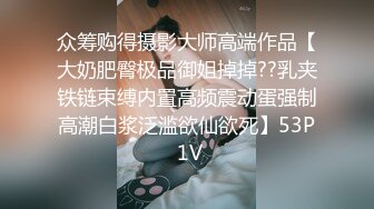 女神级刘海正妹再出新品口交颜射. (2)