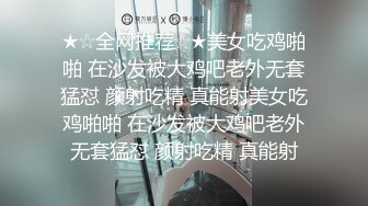 【新片速遞】&nbsp;&nbsp;绝对极品！首次下海美少女！女仆情趣装，娇小身材无毛嫩穴，酒店激情操逼，深喉大屌侧入爆插[630MB/MP4/01:12:16]